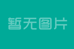 华清远见教育