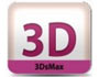 白云区3dmax培训