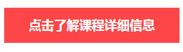 咨询成都软件开发培训