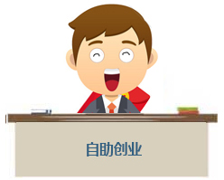 郫县希望职业学校