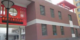 学校校门