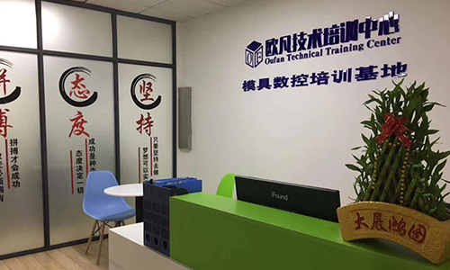 教学环境