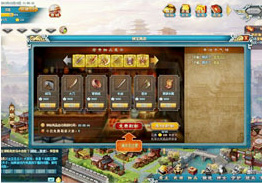 深圳unity3d开发培训基础课程案例