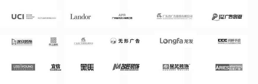 晶网15年来为各大企业输送了众多设计人才