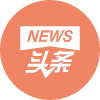 头条自媒体