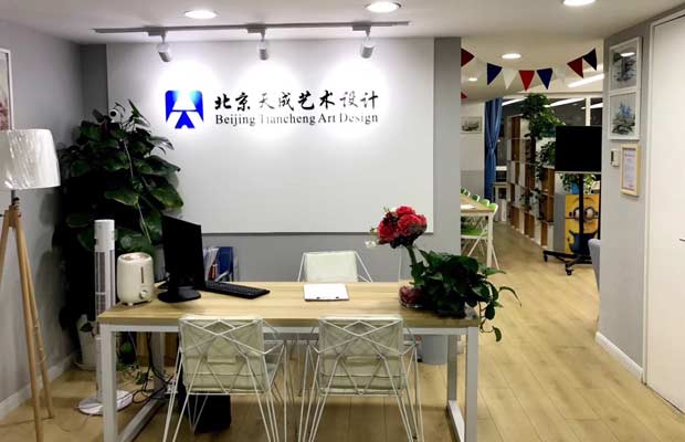 技能学习