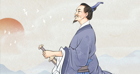 古风风格