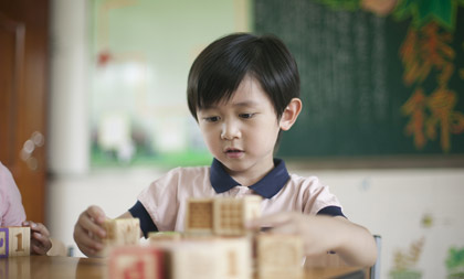 学习理由