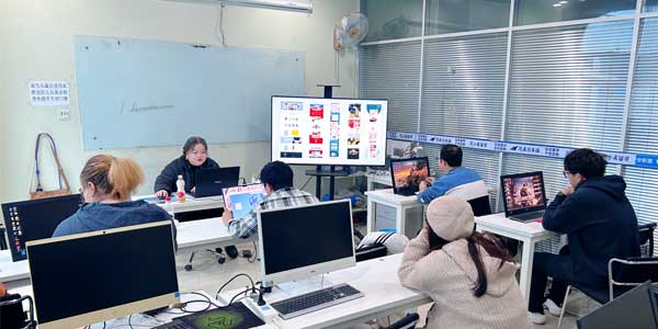 教学环境