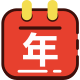 课时