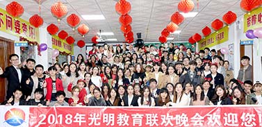 多年经验