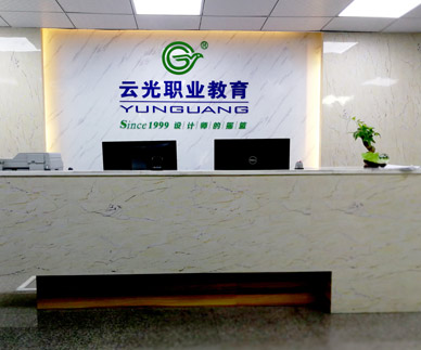 厦门云光教育