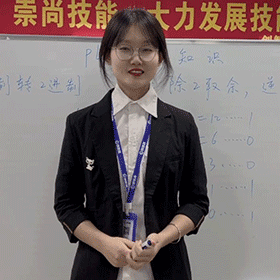 孟老师