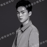 孙根权