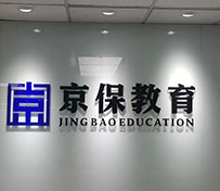 LOGO墙