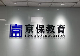 -LOGO.