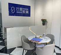 咨询区