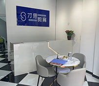 咨询区