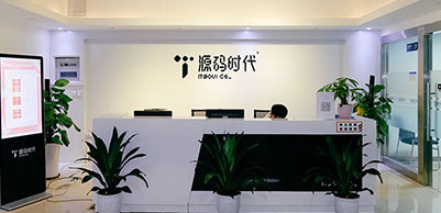 校区前台