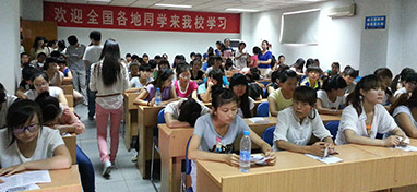 学习环境
