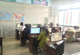 学习环境