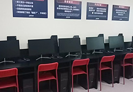 学习环境