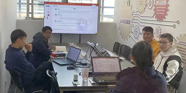 学习现场