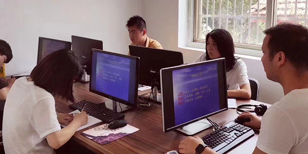 学习环境