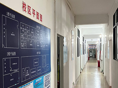 过道