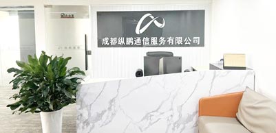 前台接待