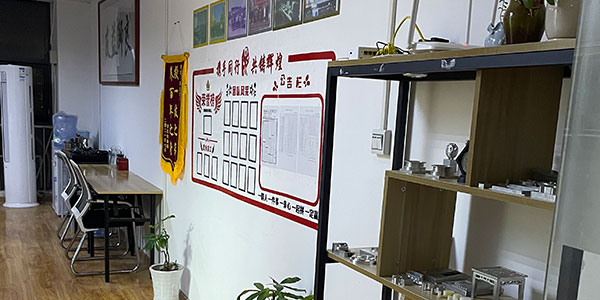 学习环境
