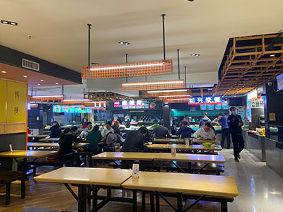 和兴路校区食堂
