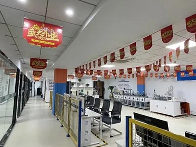 校区环境