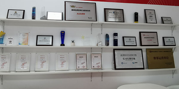 荣誉展示