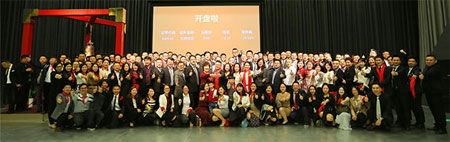 丝路数字视觉在创业板上市