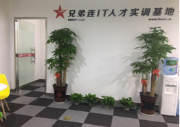 校园一角