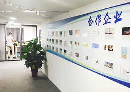 文化墙