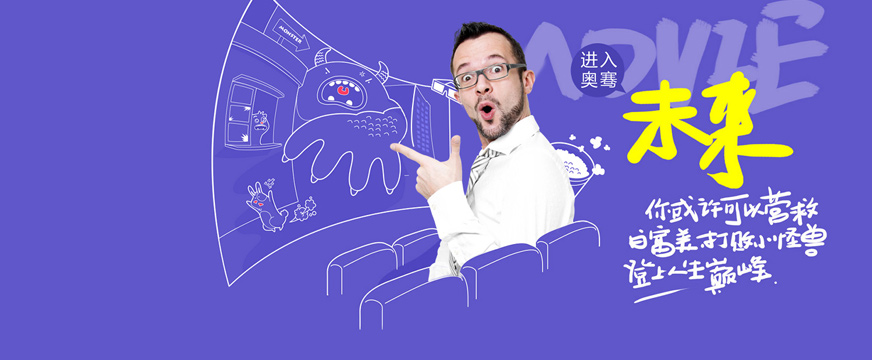 重庆web前端培训课程配图