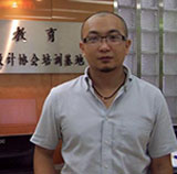 广美教育黄老师