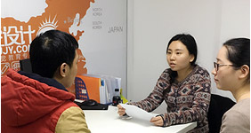 模拟面试