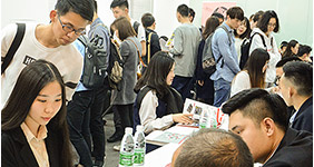招聘会