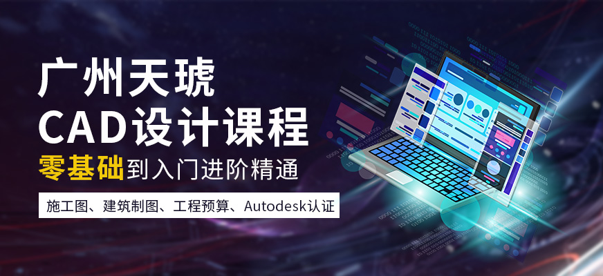 南昌天琥