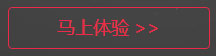 咨询客服老师