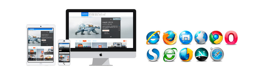html5优势