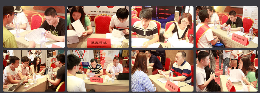 兄弟连定向输出Java工程师