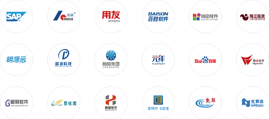 30000多家知名雇主企业内部直招