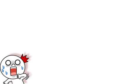 工作前景