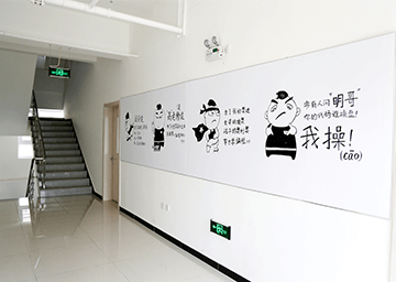 苏州兄弟连uiue设计培训配图