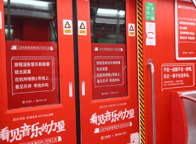 苏州网络营销培训课程配图