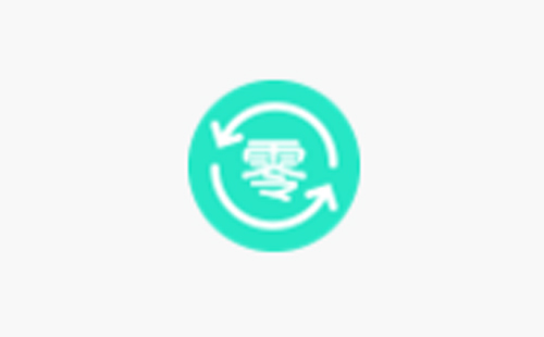 零基础怎么学？